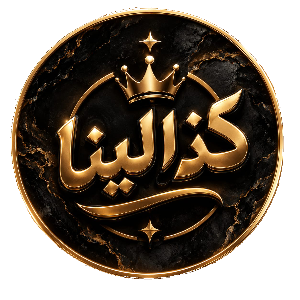 كزالينا