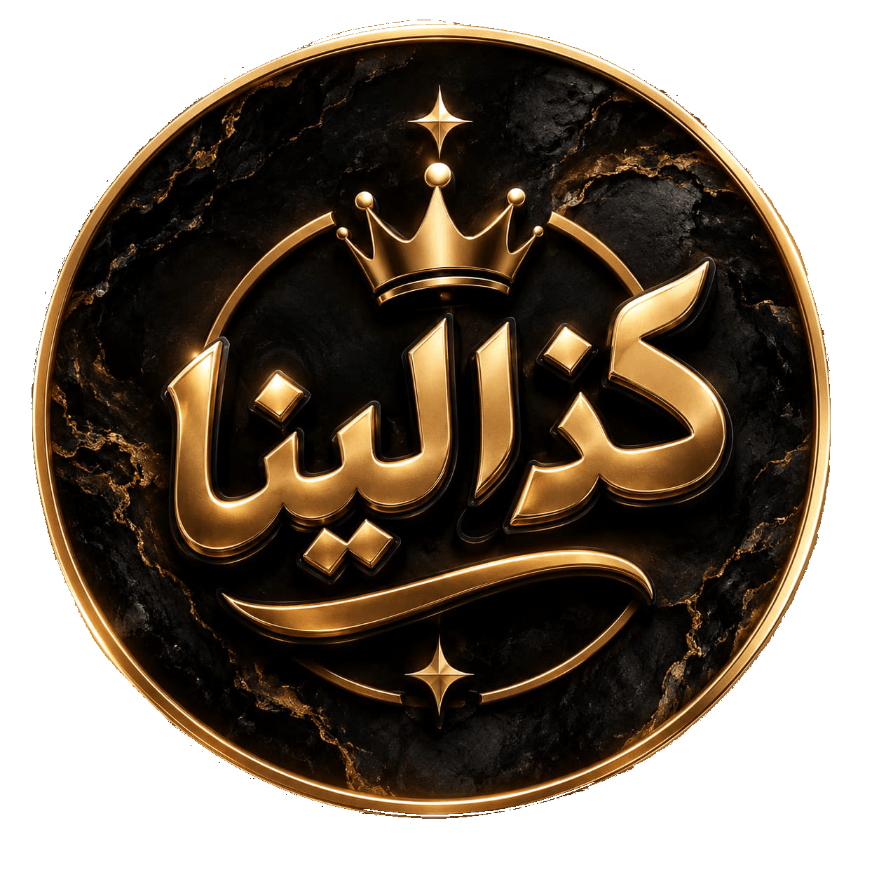 فيدروس