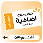 غرف معيشة