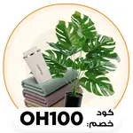 ديكورات