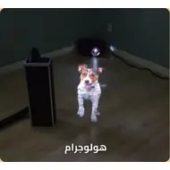 هولوجرام ستارة البخار – تقنية عرض المستقبل من فيدروس