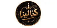 كزالينا