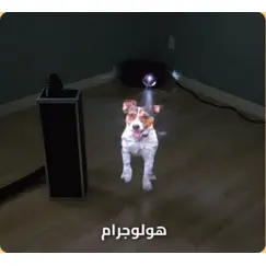 هولوجرام ستارة البخار – تقنية عرض المستقبل من فيدروس
