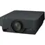 Sony VPL-FHZ700LW 7000 Lumens – بروجكتور ليزر 7000 لومين من سونى احترافي للمؤسسات وقاعات العرض